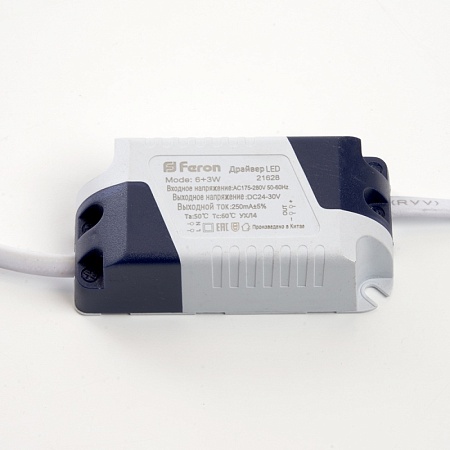 Светодиодный светильник Feron AL2440 встраиваемый 9W 4000K с синей подсветкой, белый - фото