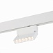 Магнитный трековый светильник белый LED 1*6W 3000K 532Lm Ra>80 36° IP20 L120xW22xH134 4 ST362.536.06 - фото