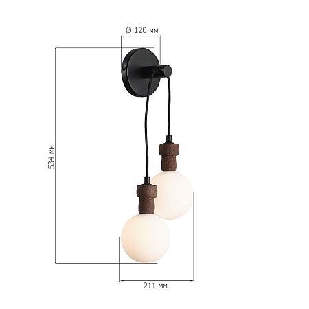 Светильник настенный ST-Luce Черный/Белый G9 2*5W 4000K SL6226.411.02 - фото