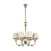 Подвесная люстра Arti Lampadari Roana E 1.1.8 CG