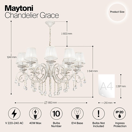 Люстра Maytoni Grace ARM247-10-G - фото