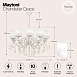 Люстра Maytoni Grace ARM247-10-G - фото