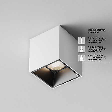 Потолочный светильник Technical Alfa LED C064CL-5W4K-SQ-WB - фото