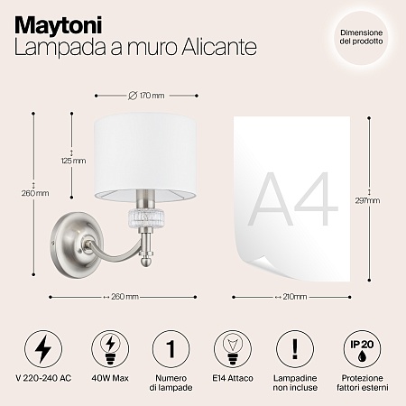 Настенный светильник (бра) Maytoni Alicante MOD014WL-01N - фото