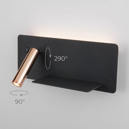 Настенный светодиодный светильник Fant R LED чёрный/золото MRL LED 1113 Elektrostandard - фото