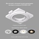 DK3061-WBR Встраиваемый светильник, IP 20, 10 Вт, GU5.3, LED, белый/бронзовый, пластик - фото