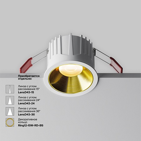 Встраиваемый светильник Technical Alfa LED DL043-01-15W3K-RD-W-1 - фото