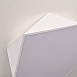 Потолочный Светодиодный Светильник Geometric White D60 Imperiumloft 185382-26 - фото