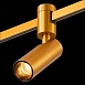 Магнитный трековый светильник FARM Золотистый LED 1*5W 3000K 350Lm Ra90 60 IP20 D35xH10 ST811.206.05 - фото