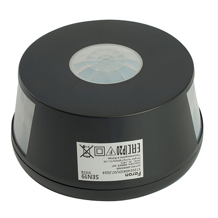 Датчик движения 2000W 30m  360°(верт.) чёрный SEN19 - фото