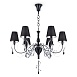 Люстра Maytoni Intreccio ARM010-06-R - фото