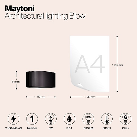 Архитектурная подсветка Outdoor Blow O435WL-L5GF3K - фото
