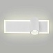 Настенный светильник Eurosvet 20127/1 LED - фото