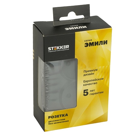 Розетка 2-местная с защитной шторкой, STEKKER,  б/з, 250В, 16А, серия Эмили, RST16-5116-05, черный уголь, soft touch - фото