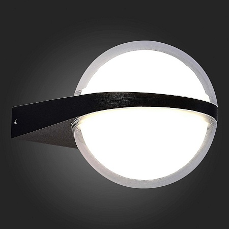 Светильник уличный настенный ST-Luce Черный/Белый LED 2*6W 4000K SL9510.401.01 - фото