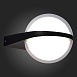 Светильник уличный настенный ST-Luce Черный/Белый LED 2*6W 4000K SL9510.401.01 - фото