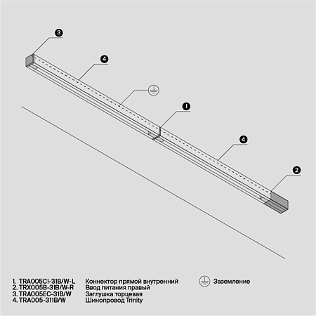 Трековая система Maytoni подвесная 300x200 TS-L-300-TR029-3-20W4K-M-B