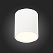 Светильник потолочный Белый LED 1*5W 3000K 390Lm Ra>90 120° IP20 D68xH75 170-240V ST113.532.05 - фото