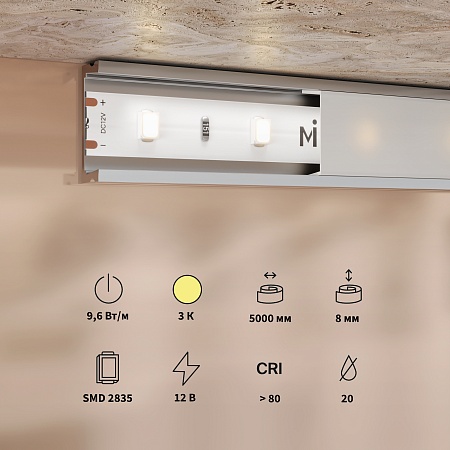 Светодиодная лента Led Strip 201168 - фото