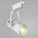 Трековый светильник Arte Lamp RICORDO A6330PL-1WH - фото