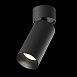 Потолочный светильник Technical Artisan C082CL-01-GU10-B - фото