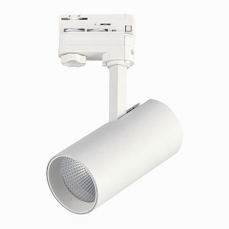 Св-к трек. Белый LED 1*20W 3000K 1 600Lm Ra>90 38° IP20 L150xW70xH202 165-265V ST661.536.20 - фото
