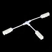 Ввод питания T-образный для магнитного шинопровода ST-Luce Белый ST006.559.00