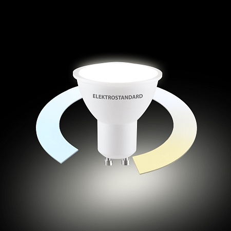 Умная лампа GU10 LED 7W 3300К-6500К CCT+DIM (BLGU1018) BLGU1018 Elektrostandard - фото