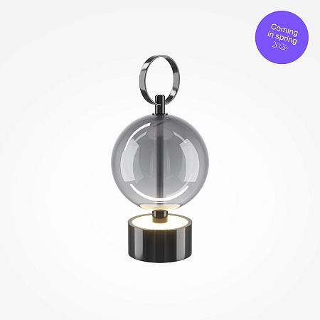 Аккумуляторный светильник Maytoni MOD478RL-L3B3K - фото