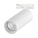 Св-к трек. Белый LED 1*10W 4000K 900Lm Ra>90 36° IP20 L160xW50xH- 220V ST384.546.10 - фото