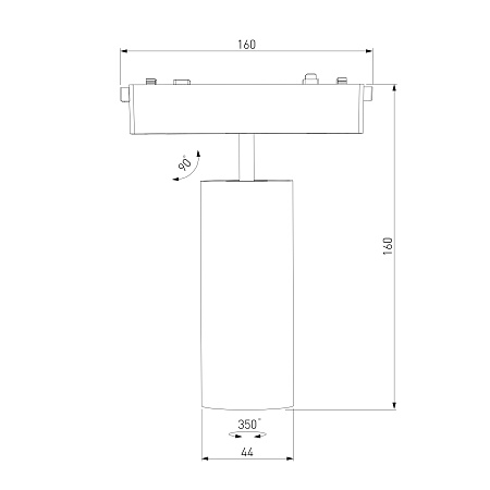 Трековый светильник 9W 4000K Arcos Flat Magnetic 85095/01 Elektrostandard - фото