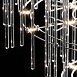 Подвесной светильник Bogate's 91102 LED - фото