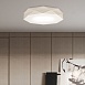 Потолочный светильник TK Lighting 4225 Kantoor White - фото