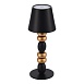 Прикроватная лампа ST-Luce Черный, Золотистый/Черный LED 1*3W 3000-6000K SL1011.414.01 - фото