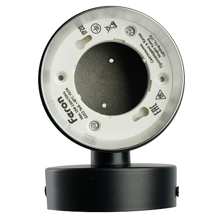 Светильник  настенный Feron HL4598  Barrel DUET 12W, 230V,GX53, черный + хром IP20 - фото