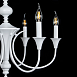 Подвесная люстра ARTE LAMP A4094LM-6WH - фото