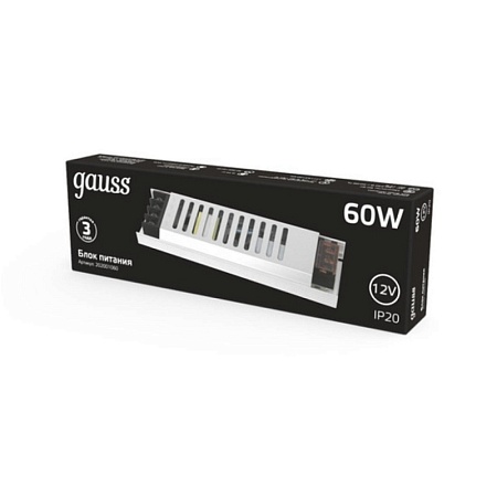 Комплектующие для магнитных трековых светильников GAUSS 202001060_GAUSS - фото