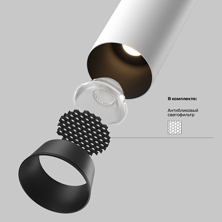 Встраиваемый светильник Technical FOCUS LED C071CL-7W3K-WB - фото