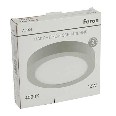 Светодиодный светильник Feron AL504 накладной 12W 4000K серый - фото