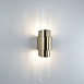 Бра Tycho Small Wall Light From Covet Paris Imperiumloft 144092-22 - фото