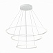 Светильник подвесной ST-Luce Белый/Белый LED 1*114W 4000K ST605.543.114 - фото