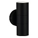 Светильник уличный настенный ST-Luce черный/белый GU10 2*50W SL9008.401.02 - фото