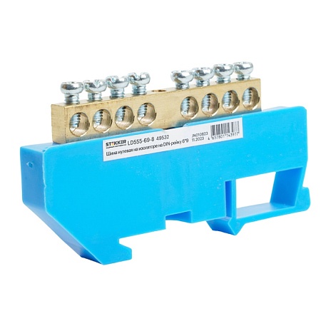 Шина"N" на изоляторе STEKKER 6*9 на DIN-рейку 8 выводов, синий, LD555-69-8 - фото