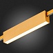 Магнитный трековый светильник FARM Золотистый LED 1*12W 3000K 580Lm Ra90 120 IP20 L232x ST817.206.12 - фото