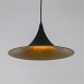 Потолочная люстра ARTE LAMP A540306 - фото