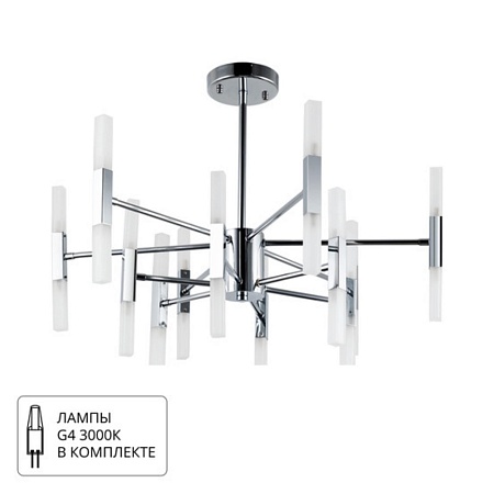Люстра на штанге Arte Lamp RAMONA A7410PL-24CC - фото