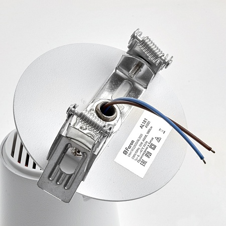 Светильник встраиваемый светодиодный FERON AL181 41001 - фото