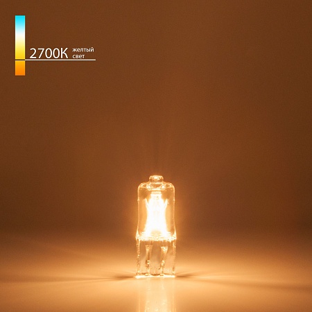 Галогенная лампа 35W G4 BХ105 Elektrostandard - фото