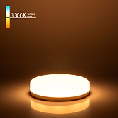 Светодиодная лампа GX53 LED PC 15W 3300K BLGX5313 Elektrostandard