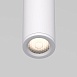 Подвесной светодиодный светильник Flinn 4W 4000К белый 50263 LED Elektrostandard - фото
